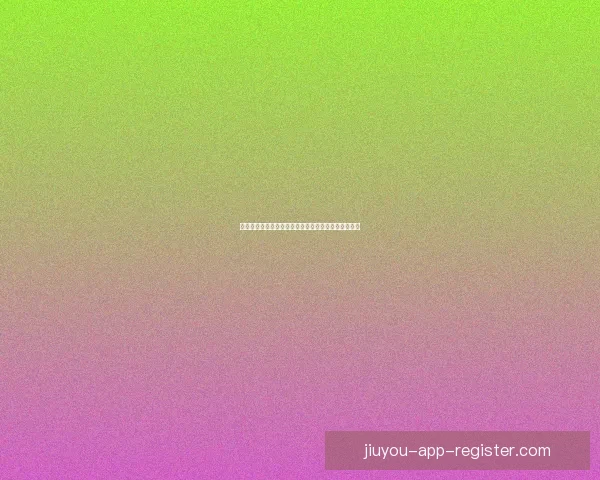 九游官网最新登录入口全面指南带你轻松畅玩热门游戏