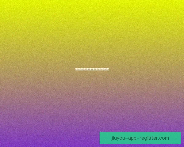 九游棋牌最新玩法技巧攻略与热门活动全方位解析