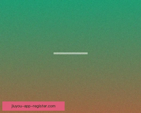 激情世界杯比赛全程直播精彩纷呈不容错过精彩赛事实时跟踪分析