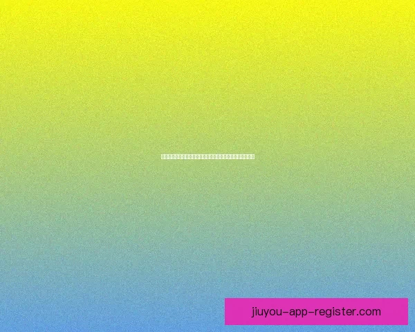 安全可信的世界杯竞猜平台助力精彩赛事预测，玩转足球盛宴