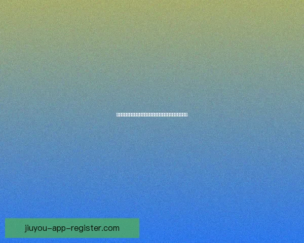 世界杯竞猜玩法全解析助你赢得丰厚奖金快来挑战你的足球智慧