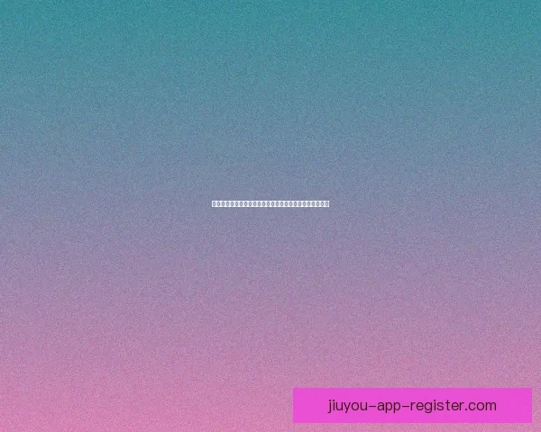 掌握世界杯足球赛事投注策略技巧提升胜率与投注技巧解析