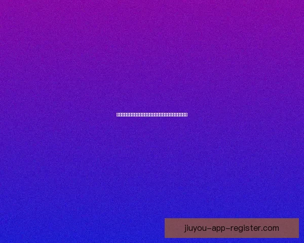 世界杯足球竞猜平台发展趋势分析与用户体验优化策略全景指南