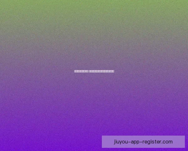 世界杯竞猜盛宴开启 赢取丰厚奖品挑战你的足球预测技巧