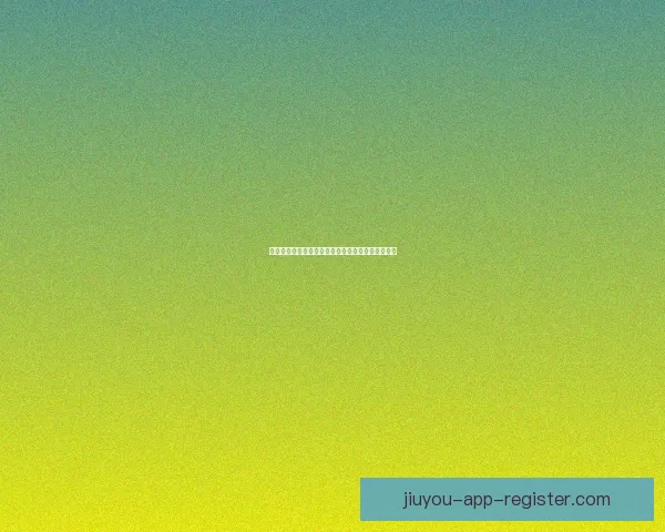 美加墨世界杯竞猜盘口分析与投注趋势预测全面解析