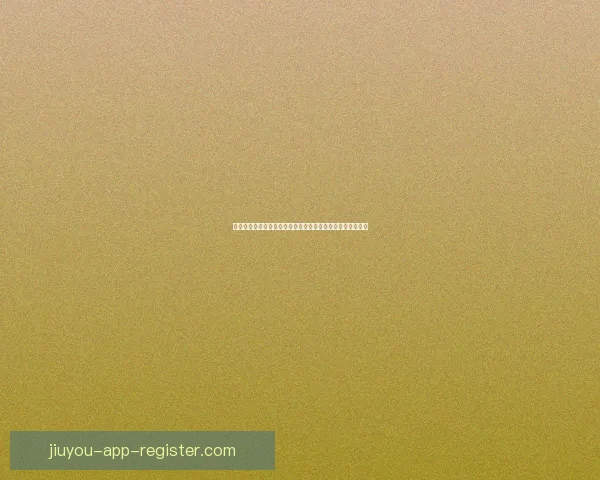 世界杯竞猜返现活动开启，赢取丰厚奖励助力你的赛事预测！