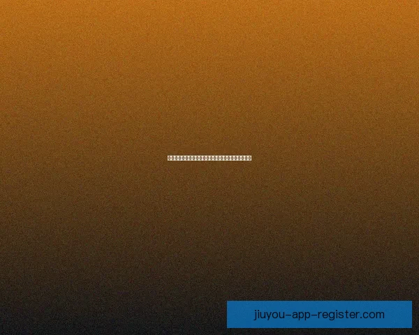 世界杯竞猜重磅福利来袭新用户注册即可领取专属奖励