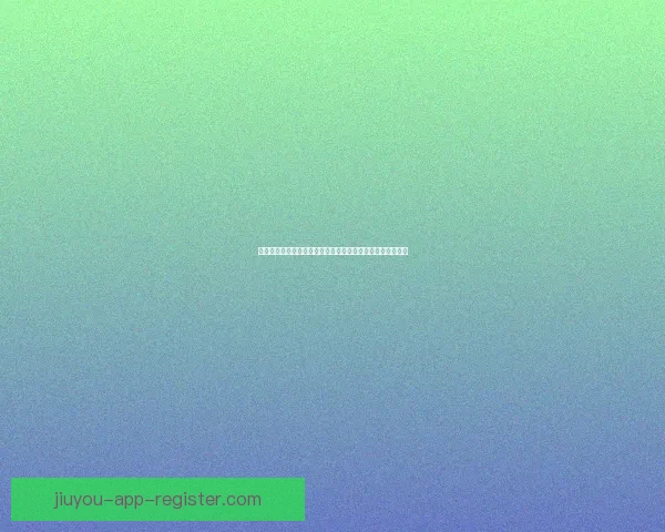 世界杯竞猜返现活动开启，赢取丰厚奖励助力你的赛事预测！