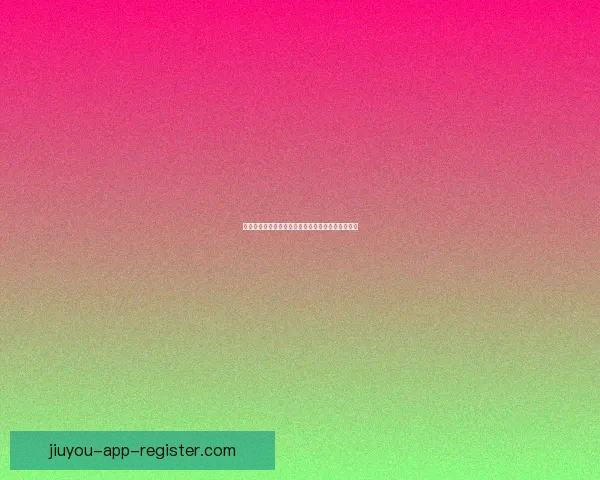 探索全新体育竞猜体验，掌握赛事动态赢取丰厚奖励