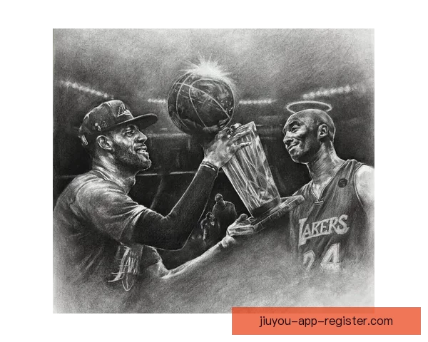 詹姆斯回忆科比经典瞬间以为配合结果被单打碾压