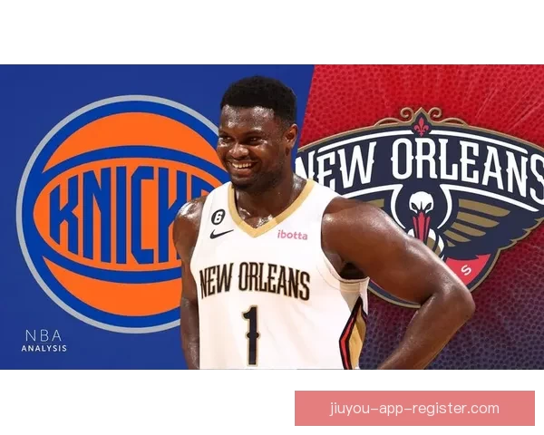 三年一亿合同在望锡安渴望留队鹈鹕今夏提前续约前景升温或将关注