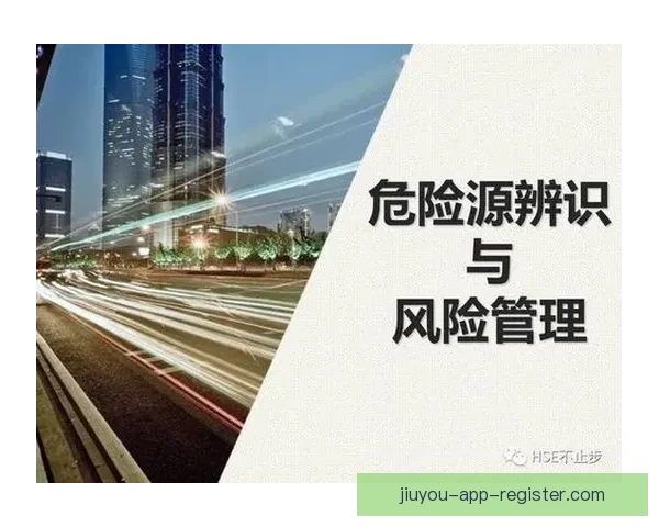 全方位解析体育竞猜游戏玩法策略与风险管理技巧